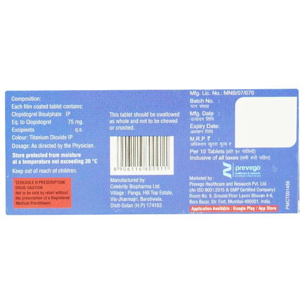 CLOTINIL 75 Tablet 10's