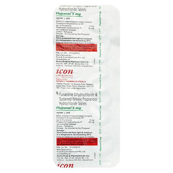 Flupanol 5mg Tablet 10'S