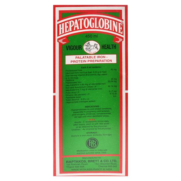 HEPATOGLOBINE Syrup 450ml