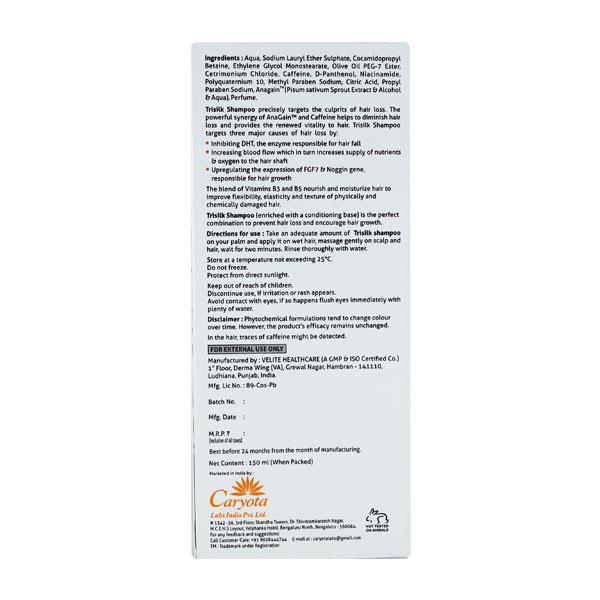 TRISILK Shampoo 150ml