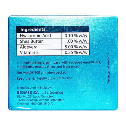 ACTIVE MF Cream 100gm