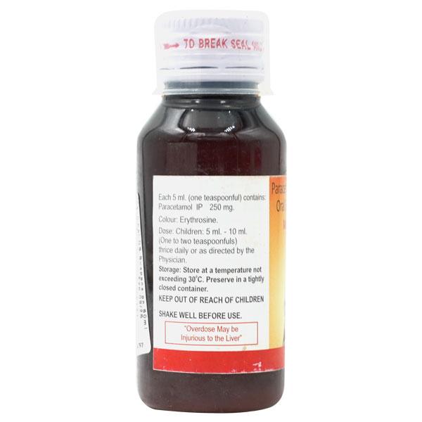 Medomol DS Suspension 60ml