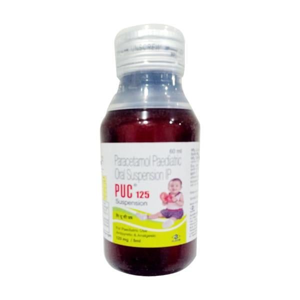 P U C 125mg Suspension 60ml