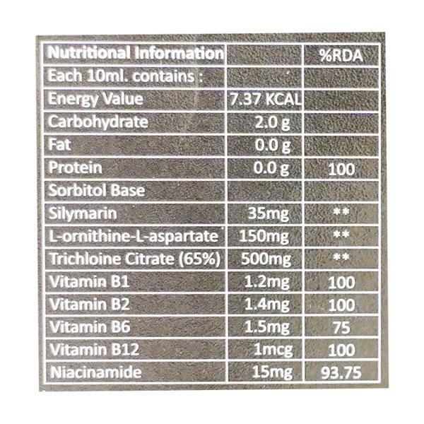 XTRALIV Sugar Free Delicious Flavour Suspension 200ml