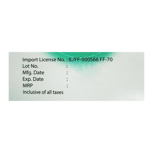 IVF M HP 75iu Injection 1's