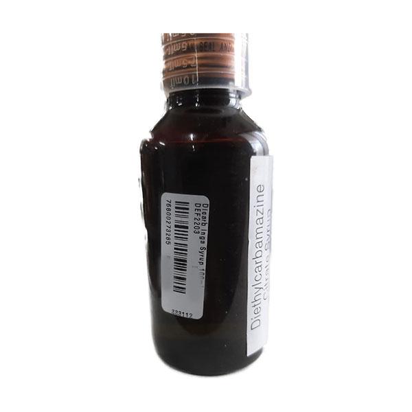 Dicarb Inga Syrup 100ml (N)