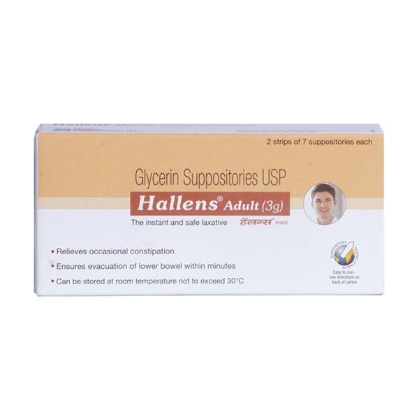 HALLENS ADULT (3G) Suppositories 2X7's