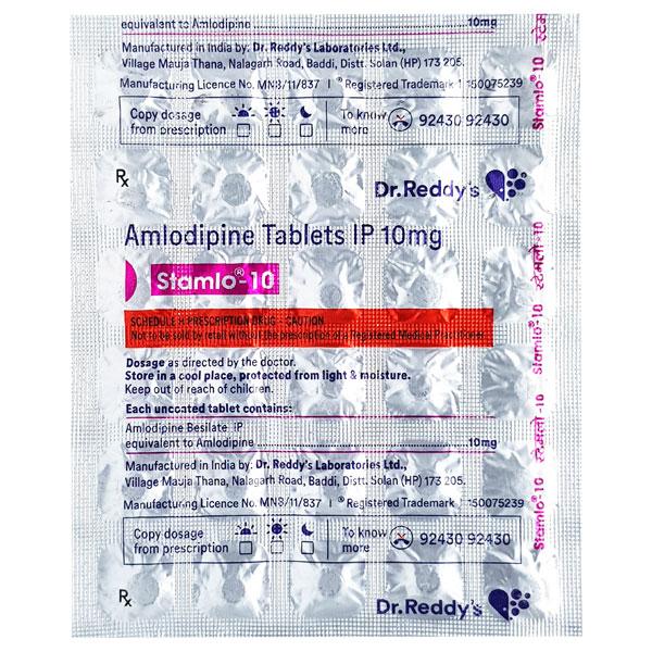 Stamlo 10mg Tablet 30'S