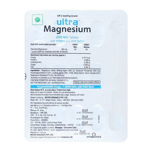Ultra Magnesium 200mg Tablet 15'S