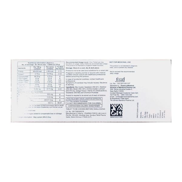 Ovabless Myo Orange Flavour Chewable Tablet 10'S