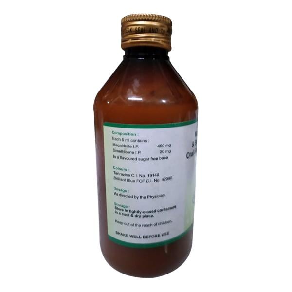 MAGLID CARDAMOM FLAVOUR Oral Suspension 200ml