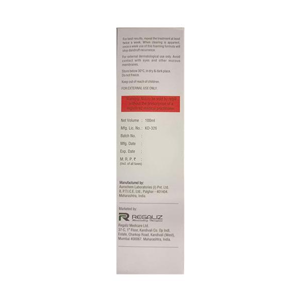 SALDAN Shampoo 100ml