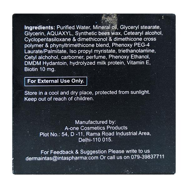 MORR RICH Cream 75gm