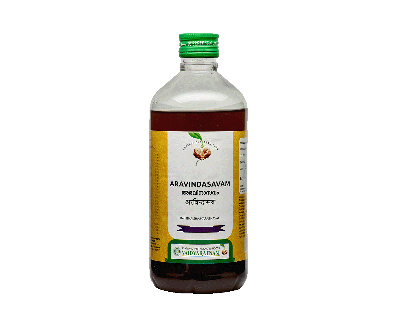 Aravindasavam 450 ml - Vaidyaratnam Ayurveda