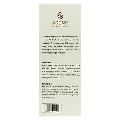 DS PURE Cleanser 100ml