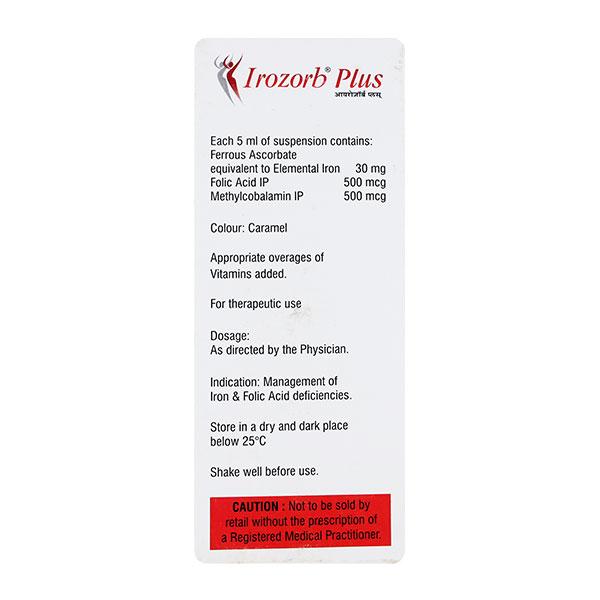 IROZORB PLUS Suspension 150ml
