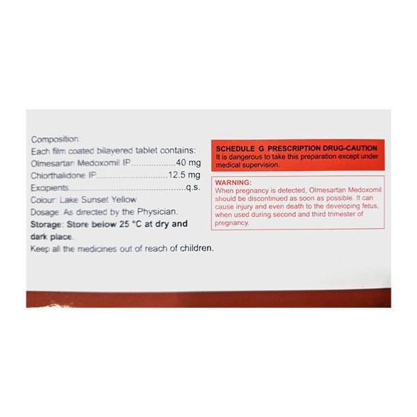 OLMIN 40 CH Tablet 15's