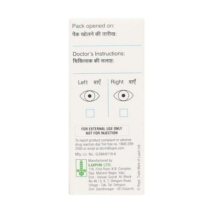 Beipos Eye Drops 5ml