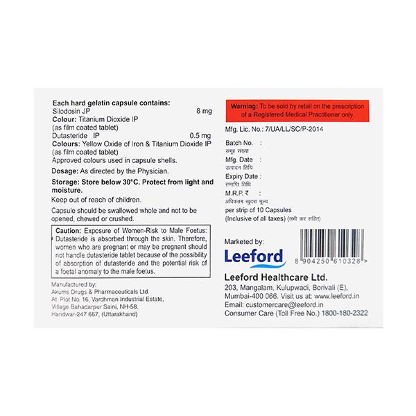 SILDOEASE 8D Capsule 10's