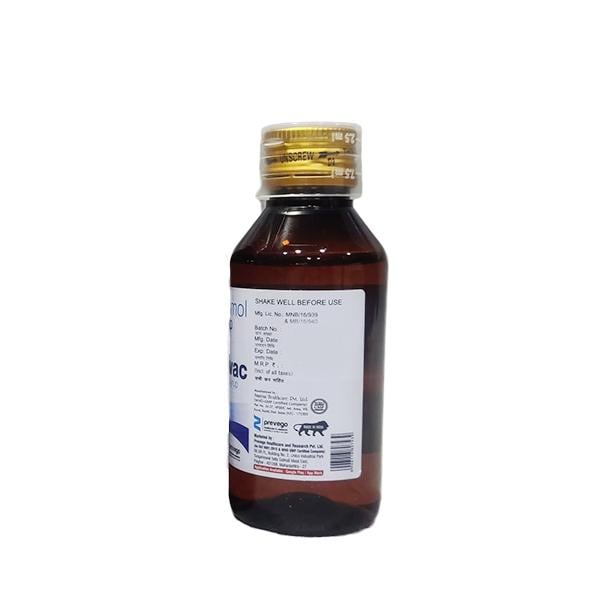 SALBUVAC Syrup 100ml