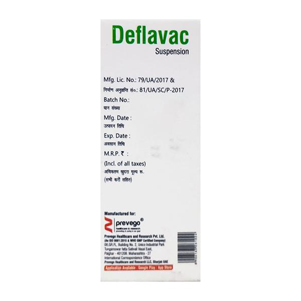 DEFLAVAC Suspension 30ml