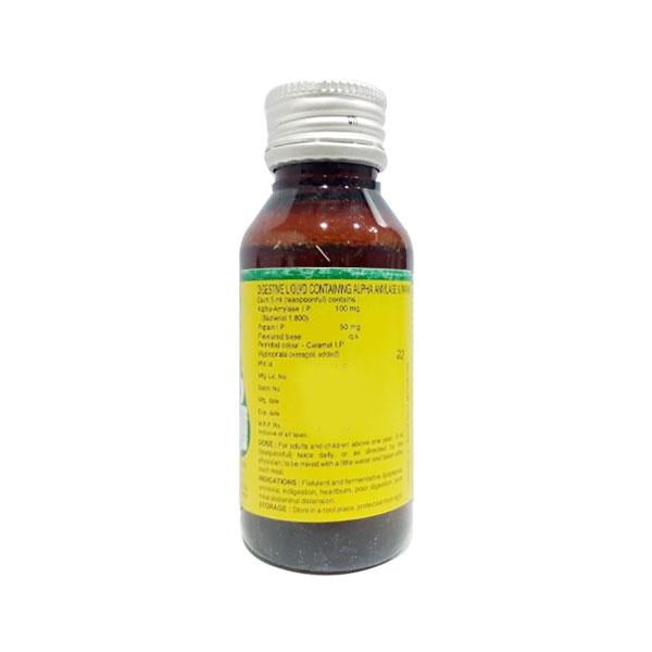 Neopeptine Liquid 60ml