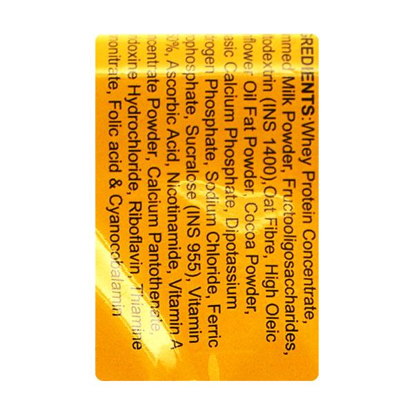 Prototal Whey Protein Belgian Chocolate Flavour Sachet 40gm