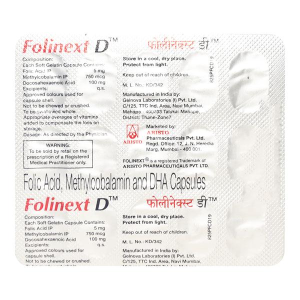 Folinext D Capsule 15'S