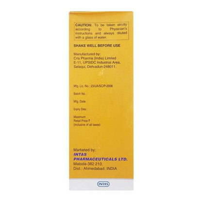 Potrate MB6 Free From Sugar Orange Flavor Oral Solution 450ml