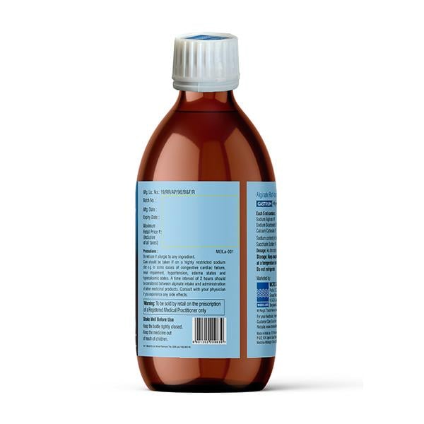 GASTRIUM Suspension 150ml
