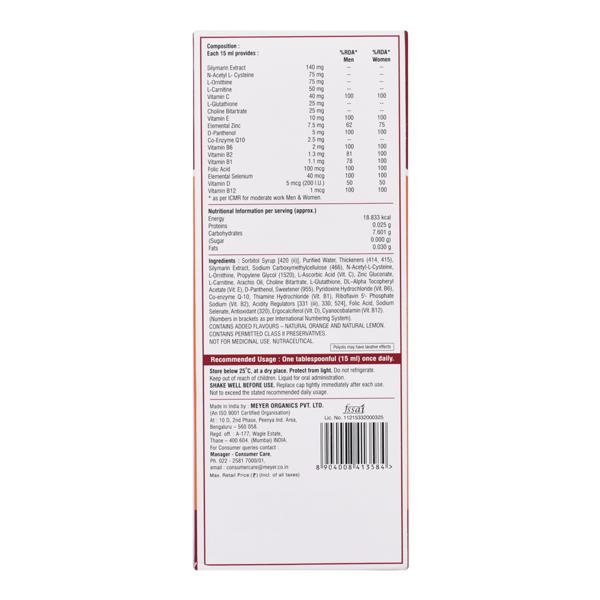 Liveril Suspension 200ml