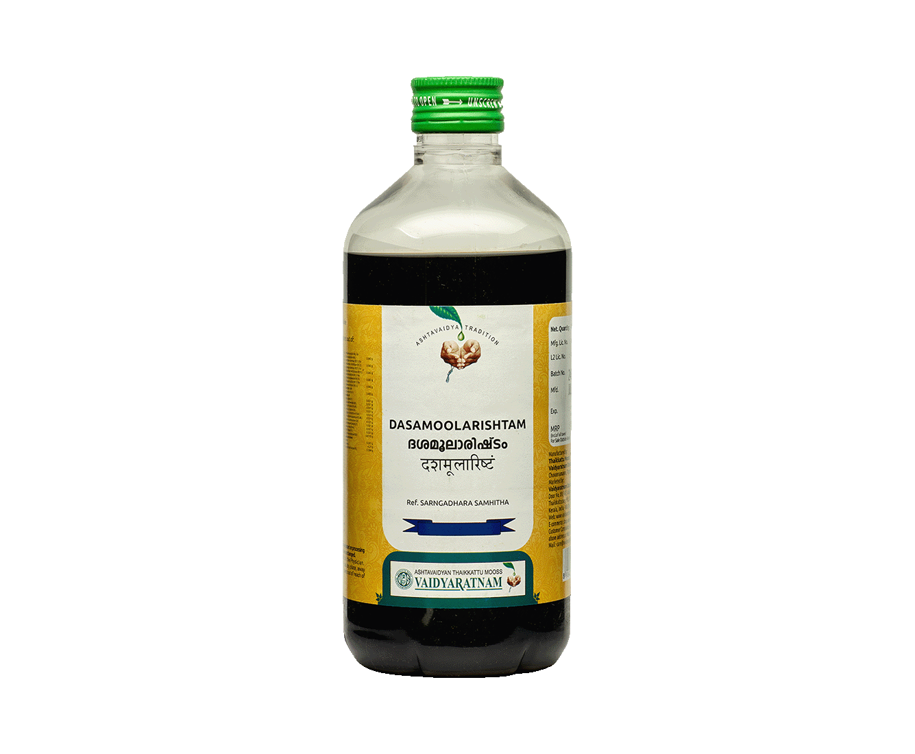 Dasamoolarishtam 450 ml - Vaidyaratnam Ayurveda