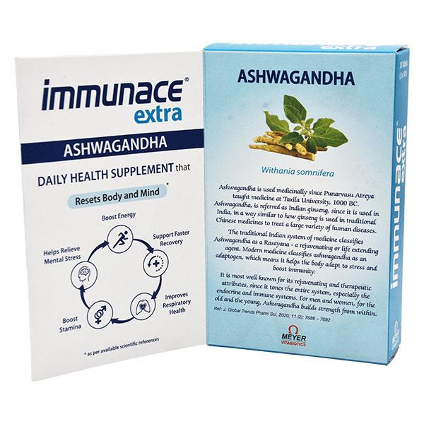 IMMUNACE EXTRA Tablet 30's