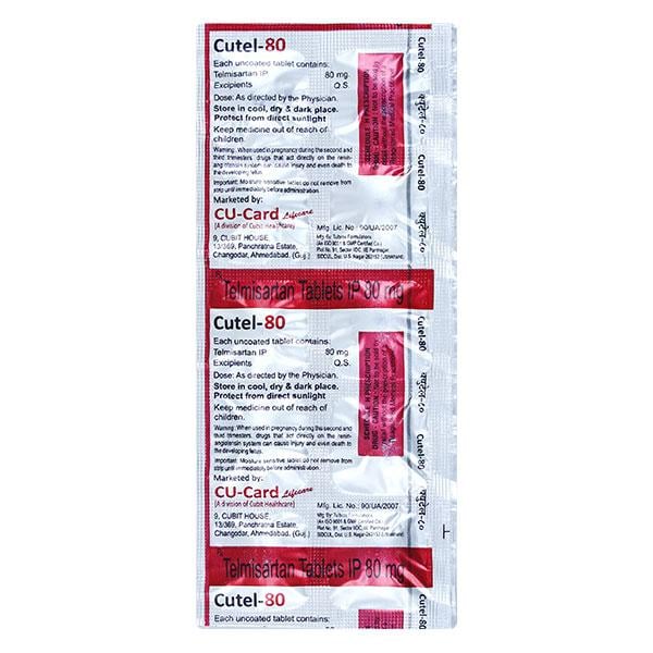 CUTEL 80 Tablet 10's