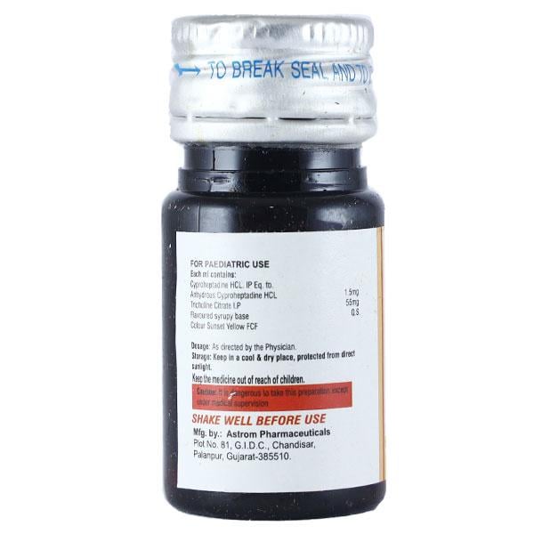 CYPROLLION PLUS Drops 15ml