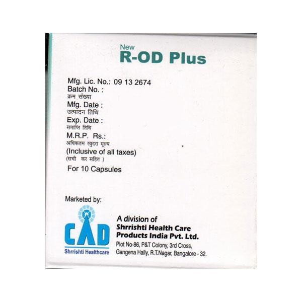 R OD PLUS NEW Capsule 10's