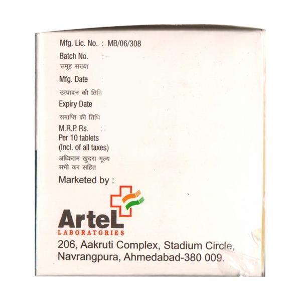 TMX CLAV 625 Tablet 10's