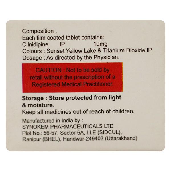 Cilidin 10mg Tablet 10'S