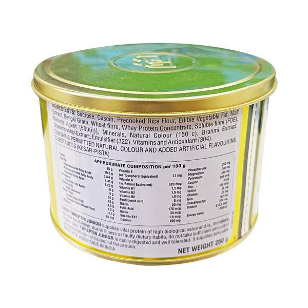 THREPTIN JUNIOR Diskettes 250gm