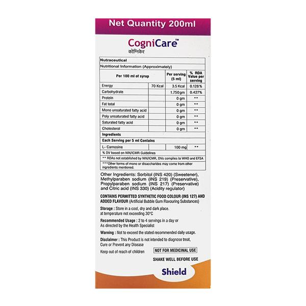 Cognicare Delicious Bubblegum Flavour Syrup 200ml