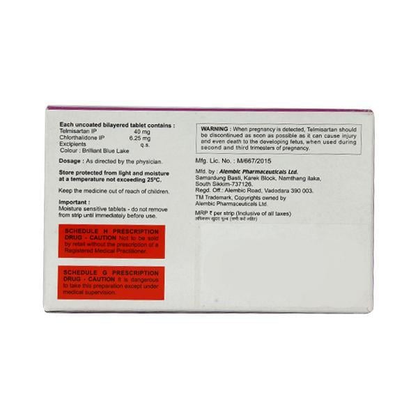 Tetan CT 6.25mg Tablet 15'S