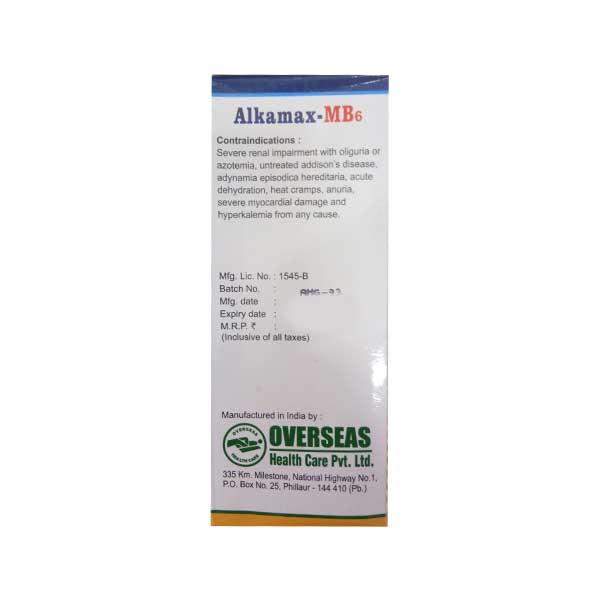 ALKAMAX MB6 MANGO FLAVOUR SUGAR FREE Oral Solution 200ml