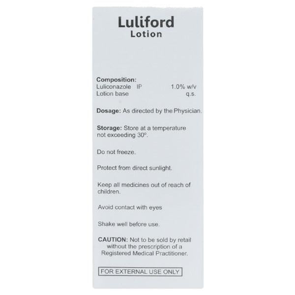 LULIFORD Lotion 15ml