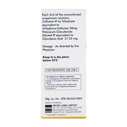 Rite O Cef CV Dry Syrup 30ml