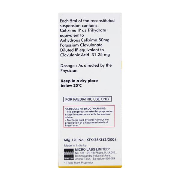 Rite O Cef CV Dry Syrup 30ml