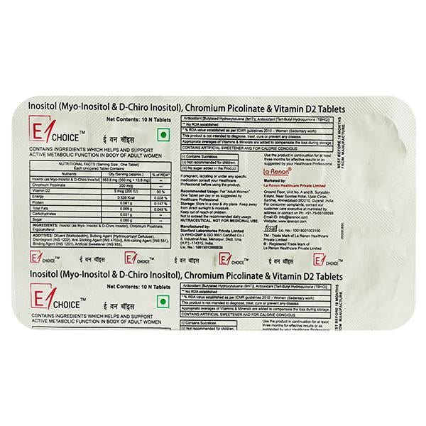 E1 CHOICE Tablet 10's