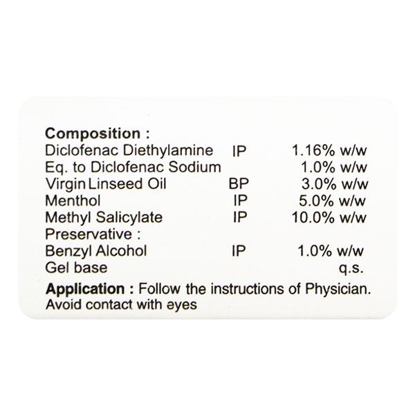 Vovedic Plus Gel 15gm