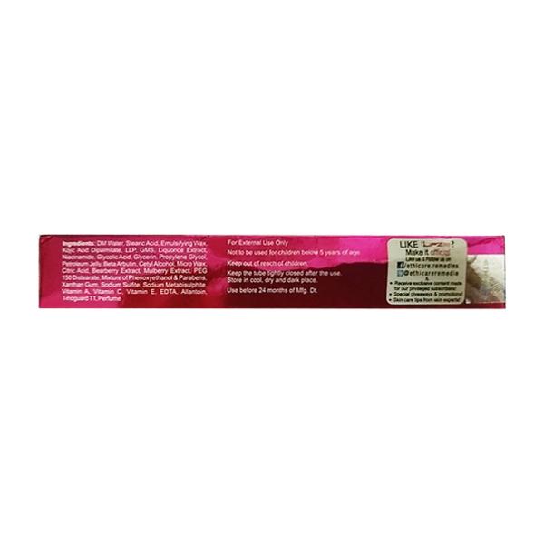 LIPZLITE LIP LIGHTENING Cream 15gm