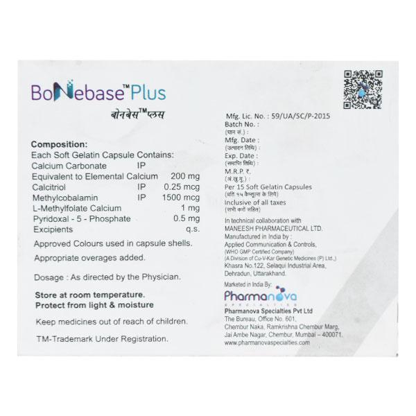 BONEBASE PLUS Capsule 15's