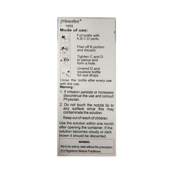 TROPICACYL PLUS Ophthalmic Solution 5ml